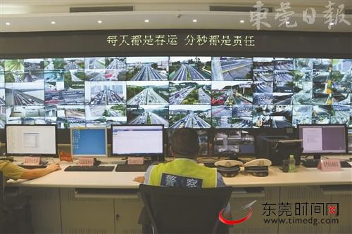 9月22日，虎门大桥监控中心监控显示，桥面车流整体平稳，没有出现大量拥堵现象（虎门供图）