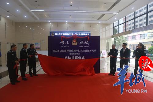 “一门式”服务升级