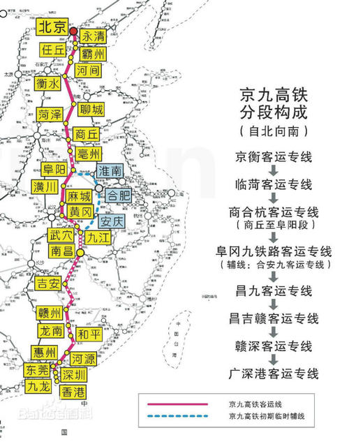 (示意图)