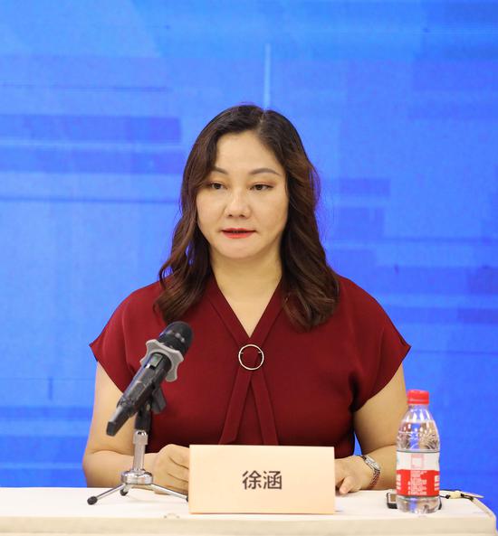 广东省水产流通与加工协会执行会长、广州环球搏毅展览有限公司总经理徐涵