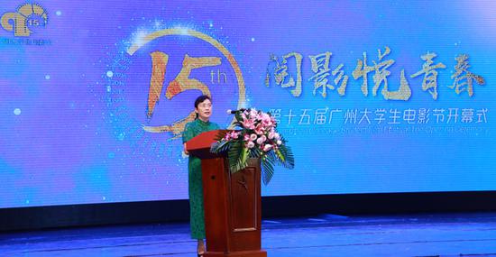 暨南大学副校长饶敏教授致辞