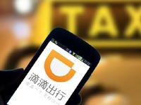 投诉快报第09期一周盘点