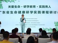 微信图片_20190826100017