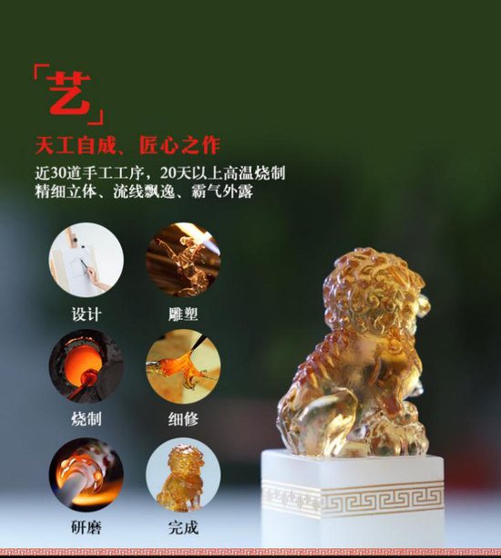 近30道手工工序,20天以上高温烧制