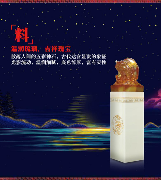 散落人间的五彩神石,古代达官显贵的象征