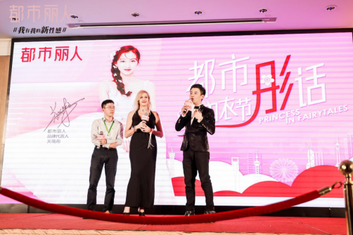 法国设计师娜塔莉·索基尔卡接受采访