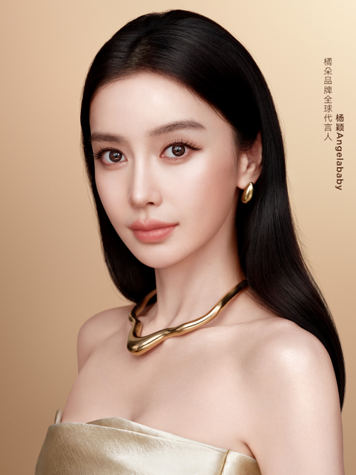 橘朵品牌全球代言人杨颖Angelababy演绎橘朵好皮霜与好气色面综盘