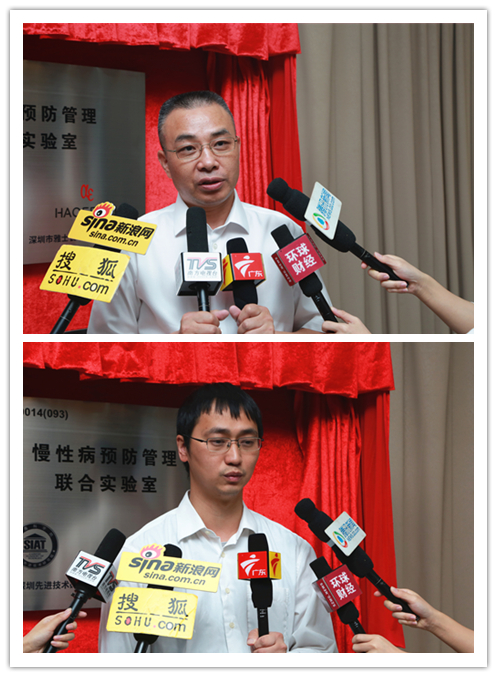 （雅士长华总经理杨远弟和深圳先进院生物医学信息中心主任蔡云鹏接受媒体采访）