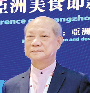 香港餐务管理协会会长 杨位醒