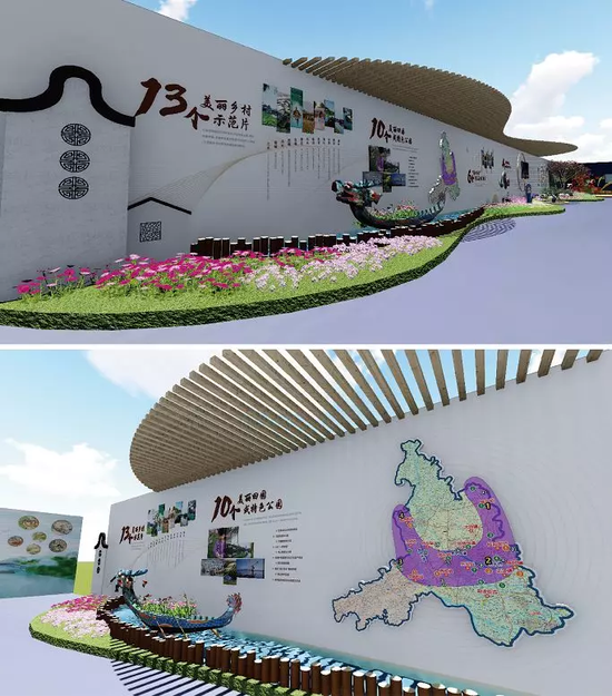佛山“百里芳华”展示区