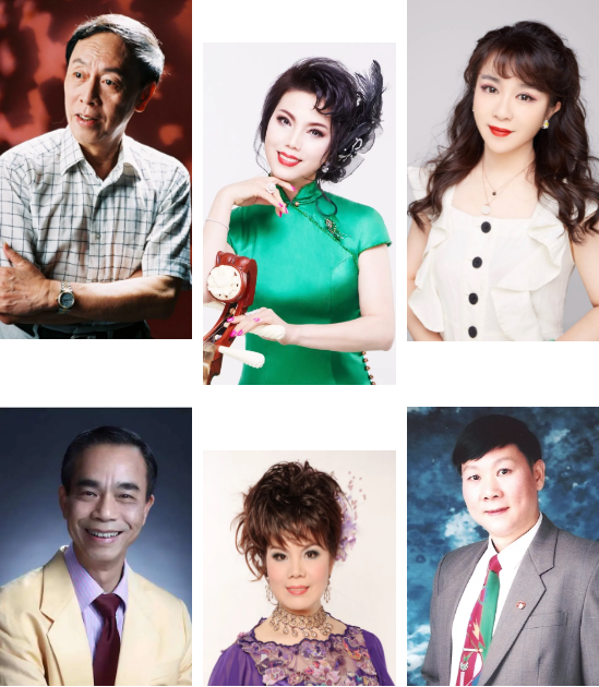 广东音乐曲艺名家:黄俊英、陈玲玉、梁玉嵘、何克宁、何萍、何宝文