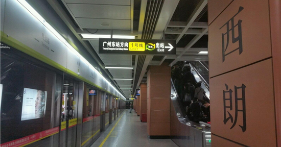 资料图