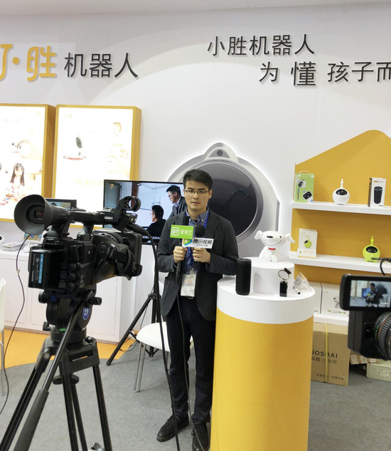 图灵机器人联合创始人杨钊现场分享