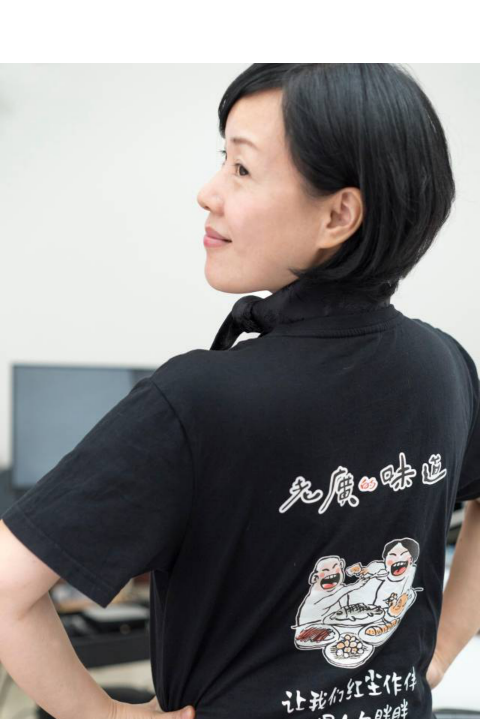 李伊平