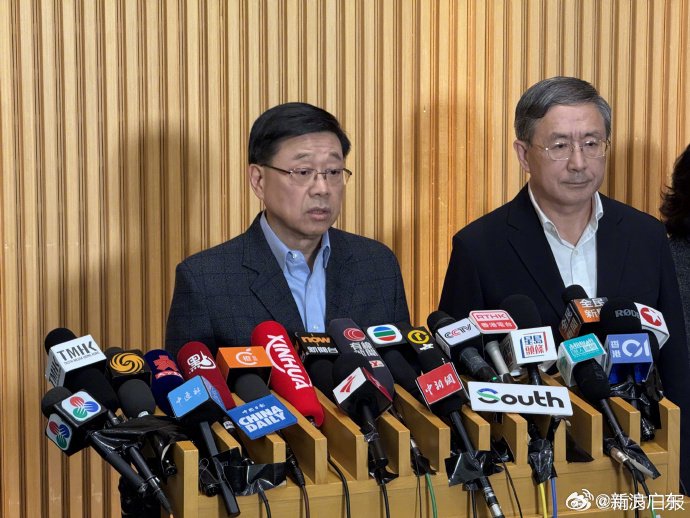 （社会）香港感谢广东提供无人机协助搜救