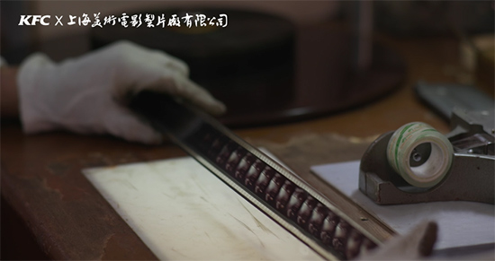 纪录片片段