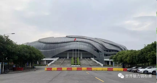 第27届世界脑力锦标赛中国总决赛赛场:广州大学城体育中心
