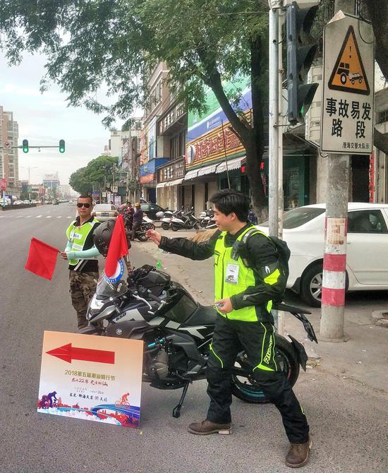 2018潮汕骑行节 后勤保障志愿者（图：潮汕骑行节组委会及骑友 提供）