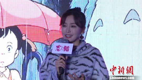 秦岚 康玉湛 摄