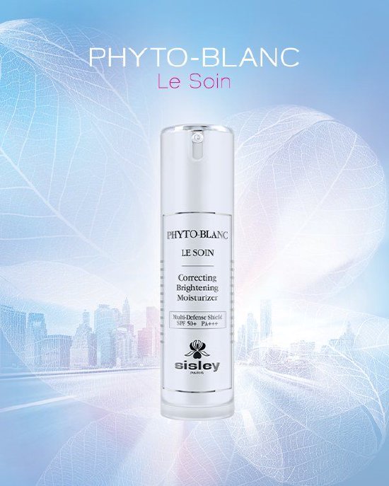 希思黎焕白润泽防护乳SPF50+/PA+++