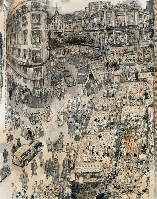 王受之 美国 漫画系列·上海街头漫画展 中国画 181cm×144.5cm