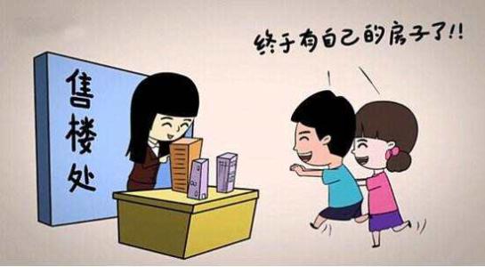 资料图