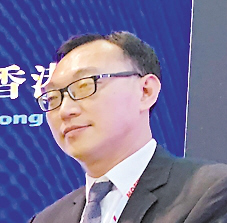 香港树仁大学教授 高崇