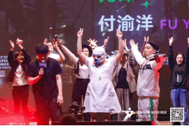 ©2021广州设计周晚宴现场演出风采