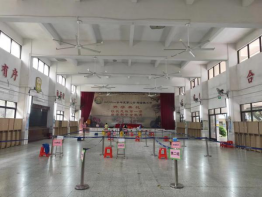 富教小学旧礼堂