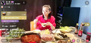 黄小蕾喊话刘德华:你一辈子的火锅我包了