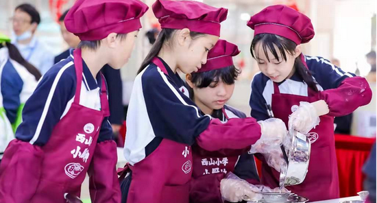 西山小学《凤城炒牛奶》课例展示