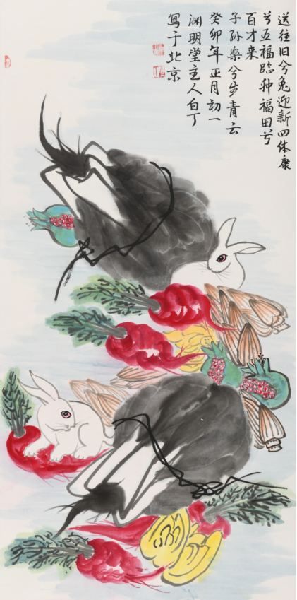 《玉兔五福》136X68cm