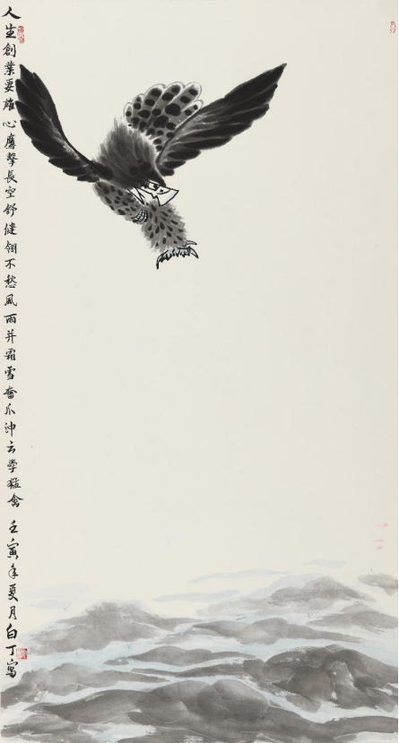 《鹰击长空》126CMX95CM