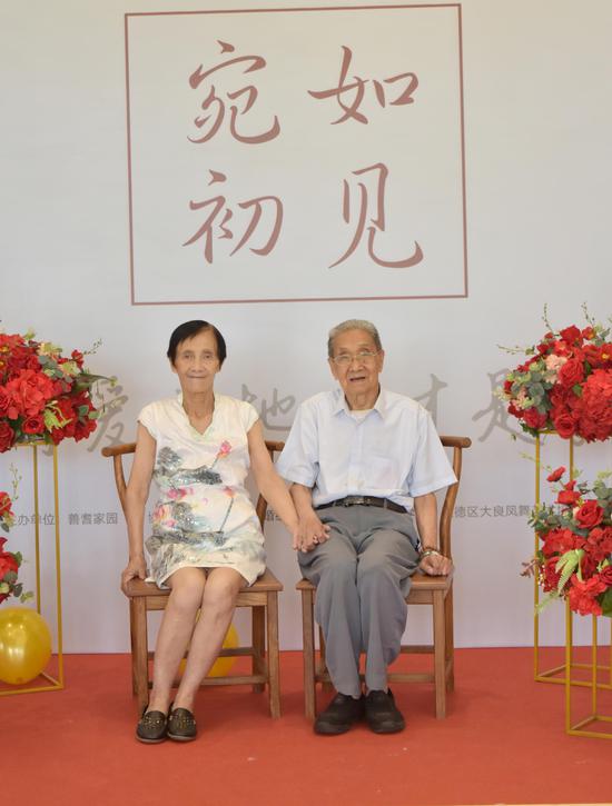 璇姨和辉叔