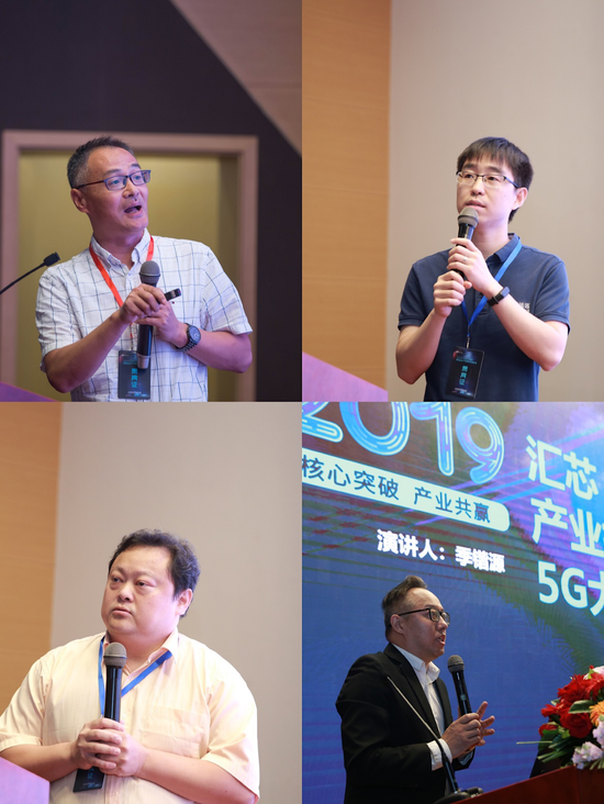 产业协同成果发布
