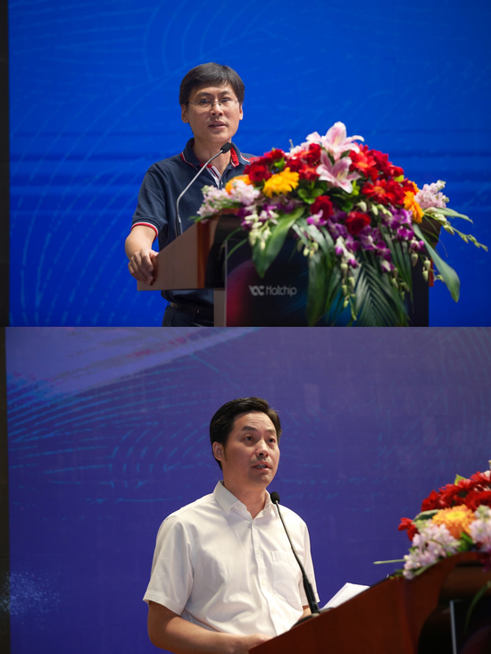 工业和信息化部电子司调研员 吴国纲、广东省工业和信息化厅副厅长 杨鹏飞