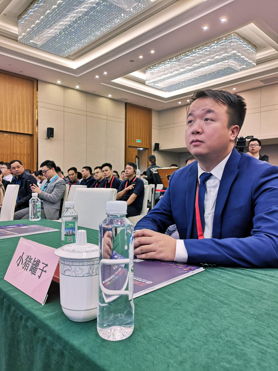 小猪罐子获GIEC2018最具发展潜力互联网金融