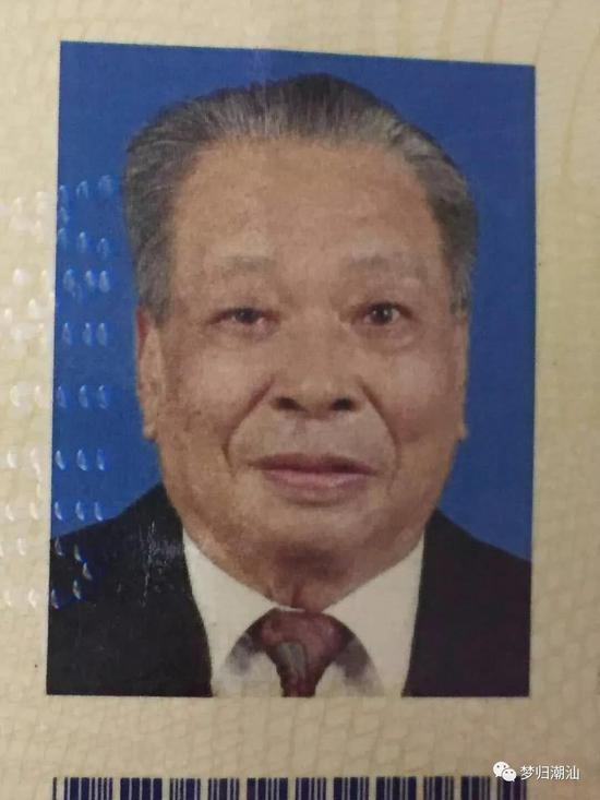 (被寻人的二哥张礼谦,已故)