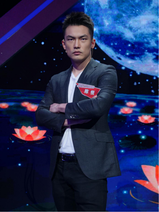 全能型学霸陈悦