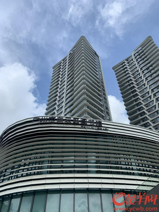 新落成的白云区图书馆。