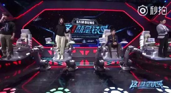 郑爽发飙:我没病,是这个世界病了!