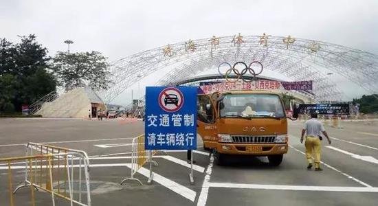 活动期间不设置停车位