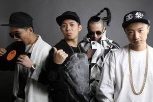 《番客》一指团体