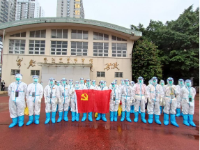 “刺柠吉抗疫先锋队”在海珠区凤阳街道集结