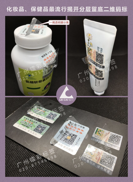 产品参考
