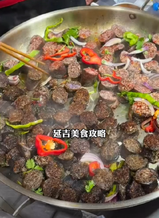 图源:网络视频