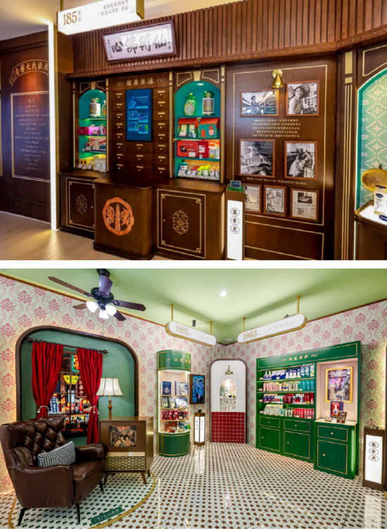 快闪店以药房历史为灵感，将屈臣氏发展历程融入沉浸式互动空间