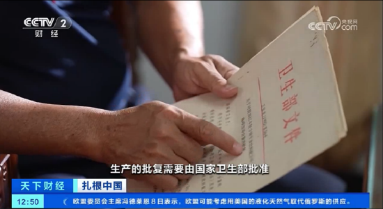 红牛品牌进入中国时,能量饮料在国内尚没有先例,红牛开辟了中国市场能量饮料新品类