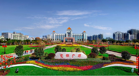 花都广场（摄影：关振伦）