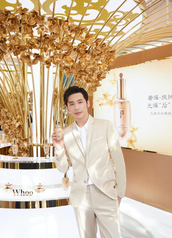 Whoo后亚洲区品牌大使白宇演绎Whoo后天率丹和率提拉精华液